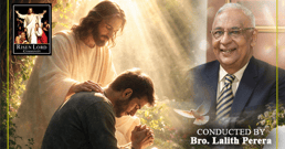 Behold   Growing In Intimacy And Supernatural Ministry